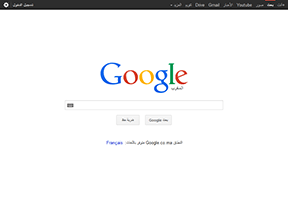 ȸĦ_Google Morocco