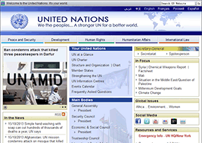 联合国官方网站