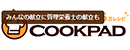 COOKPADʳ