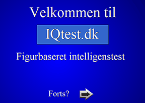 IQվ